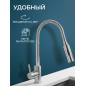 Излив гибкий для смесителя AV Engineering хром (AVZAP-SFLCH) - Фото 2
