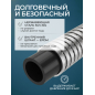 Излив гибкий для смесителя AV Engineering хром (AVZAP-SFLCH) - Фото 3
