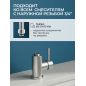 Излив гибкий для смесителя AV Engineering хром (AVZAP-SFLCH) - Фото 5