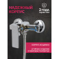 Смеситель для душа ECONOCE серия 210 (EC0215) - Фото 4