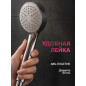 Смеситель для душа ECONOCE серия 210 (EC0215) - Фото 6