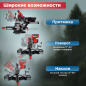 Пила торцовочная аккумуляторная WORTEX СMS 2118-1 LM XLT SOLO (1329459) - Фото 4