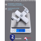 Смеситель для ванны ECONOCE серия 270 белый (EC0271WT) - Фото 3