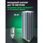 Насос вибрационный садовый ECO CPV-309 нижний забор (EC4213-3) - Фото 4
