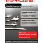 Набор столовых приборов 24 предмета PERFECTO LINEA Prestige (21-240110P) - Фото 2