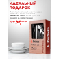 Набор столовых приборов 24 предмета PERFECTO LINEA Prestige (21-240110P) - Фото 4