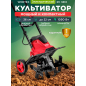 Культиватор электрический WORTEX RC 3610 (1321476)