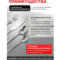 Набор столовых приборов 24 предмета PERFECTO LINEA Majestic (21-250120M) - Фото 2
