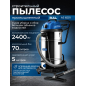 Пылесос строительный BULL AS 6501 (1329490)