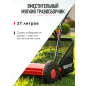 Газонокосилка механическая WORTEX HLM 4039 (1334457) - Фото 4