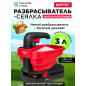 Разбрасыватель аккумуляторный WORTEX CSP 1805 XLT SET (1334495)