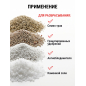 Разбрасыватель аккумуляторный WORTEX CSP 1805 XLT SET (1334495) - Фото 3
