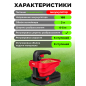 Разбрасыватель аккумуляторный WORTEX CSP 1805 XLT SET (1334495) - Фото 3