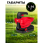Разбрасыватель аккумуляторный WORTEX CSP 1805 XLT SET (1334495) - Фото 5