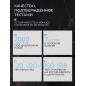 Душевая стойка AV ENGINEERING (AVSSS-066) - Фото 8
