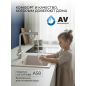 Смеситель для кухни AV ENGINEERING Zar (AVZAR4-B304WF) - Фото 7