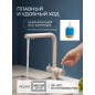 Смеситель для кухни AV ENGINEERING Zar (AVZAR4-B304SNWF) - Фото 2