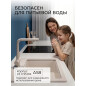 Смеситель для кухни AV ENGINEERING Zar (AVZAR4-B304SNWF) - Фото 7