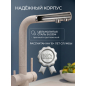 Смеситель для кухни AV ENGINEERING Zar (AVZAR4-B304GTWF) - Фото 5