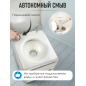 Биотуалет портативный AV ENGINEERING Aqius 20 (AVE-PT120) - Фото 5