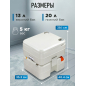 Биотуалет портативный AV ENGINEERING Aqius 20 (AVE-PT120) - Фото 11