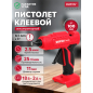 Пистолет клеевой аккумуляторный WORTEX CGG 1118 XLT SOLO (1334528)