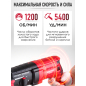 Перфоратор WORTEX RH 2831 (1333520) - Фото 6