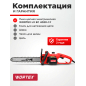 Пила цепная электрическая WORTEX EC 4020-1 F (1333443) - Фото 7