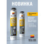 Пена монтажная SOLIDE Foam 55 750 мл (SL-69898-1) - Фото 6
