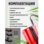 Опрыскиватель ранцевый аккумуляторный 16 л WORTEX KS 1670 SET (1334463) - Фото 5