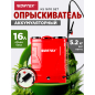 Опрыскиватель ранцевый аккумуляторный 16 л WORTEX KS 1670 SET (1334463)