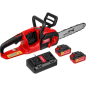 Пила цепная аккумуляторная WORTEX CEC 3536-1 XLT SET (1333454) - Фото 2