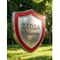 Высоторез-кусторез электрический WORTEX PS 2001 (1334541) - Фото 16