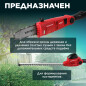Высоторез-кусторез электрический WORTEX PS 2001 (1334541) - Фото 2