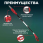 Высоторез-кусторез электрический WORTEX PS 2001 (1334541) - Фото 4