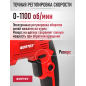Перфоратор WORTEX RH 2621 (1333519) - Фото 4