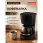 Кофеварка NORMANN ACM-225