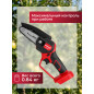 Пила цепная аккумуляторная WORTEX LX CEC 2518-1 XLT SOLO (1329492) - Фото 11