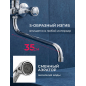 Излив для смесителя S-образный 35 см ECONOCE (EC0510-35) - Фото 3