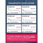 Излив для смесителя S-образный 35 см ECONOCE (EC0510-35) - Фото 6