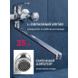 Излив для смесителя L-образный 35 см ECONOCE (EC0530-35) - Фото 3