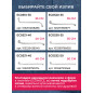 Излив для смесителя L-образный 35 см ECONOCE (EC0520-35) - Фото 6