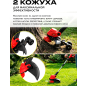 Триммер аккумуляторный WORTEX TB 3018-1 AT XLT SET (1333547) - Фото 5