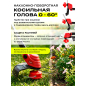 Триммер аккумуляторный WORTEX TB 3018-1 AT XLT SET (1333547) - Фото 6