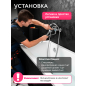 Смеситель для ванны ECONOCE серия 480 (EC0480) - Фото 6