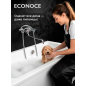 Смеситель для ванны ECONOCE серия 480 (EC0480) - Фото 7