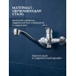 Излив для смесителя L-образный 40 см ECONOCE (EC0521-40) - Фото 2