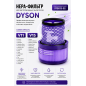 HEPA-фильтр для пылесосов Dyson V11 и V15 BRUNER (MPVC-3311)