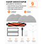 Набор аксессуаров для робота-пылесоса Xiaomi Vacuum-Mop Essential, Essential G1 BRUNER (MPVC-3611)