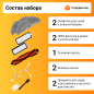 Набор расходных материалов (щетки,валик,салфетки,фильтры) для робота-пылесоса Xiaomi серии Vacuum mop essential G1 BRUNER (MPVC-3611) - Фото 5